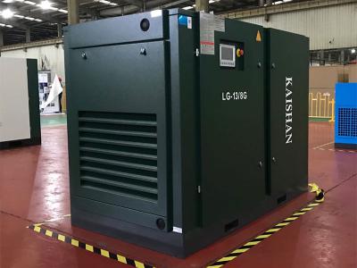 深圳LG标准系列电动固定螺杆空气压缩机
